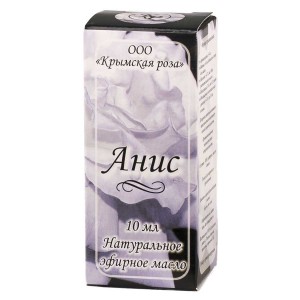 Крымская роза Анис эфирное масло (10мл)