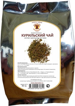 Курильский чай (побег, 50 гр.) Старослав