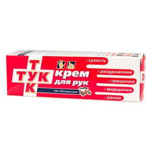 ТУК-ТУК крем для рук TUK-TUK hand cream, 70 г