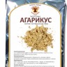 Агарикус (гриб, 50 гр.) Старослав