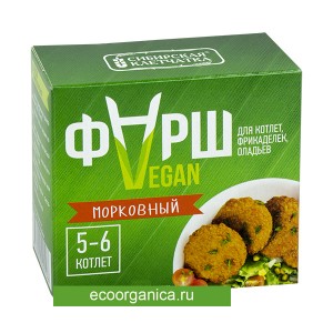 Сухая злаково-овощная смесь морковная, 100 г, марка "Фарш VEGAN"