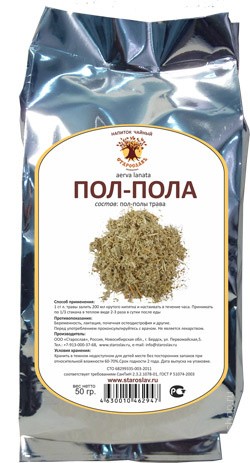 Пол-пала (трава, 50 гр.) Старослав