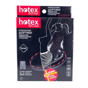Хотекс / "Hotex®" шортики черные, корректирующие медицинские компрессионные с пропиткой