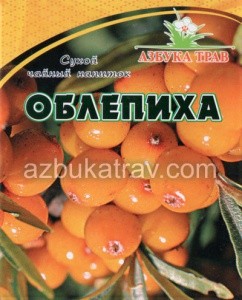 Облепиха, ягода 50 г Азбука Трав