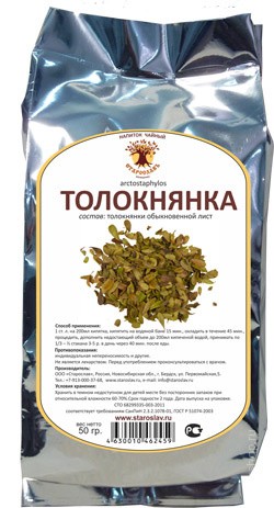 Толокнянка (трава, лист, 50 гр.) Старослав