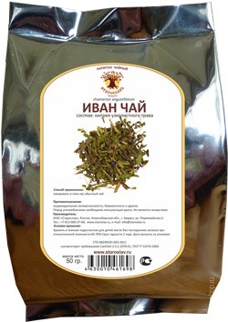 Иван-чай (трава, 50 гр.) Старослав